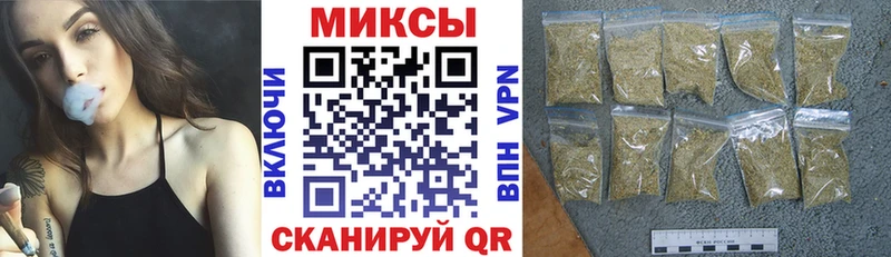 Купить  Дмитров  БУТИРАТ вода 