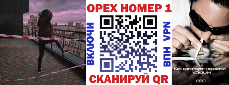 КОКАИН Columbia  Купить  Дмитров 