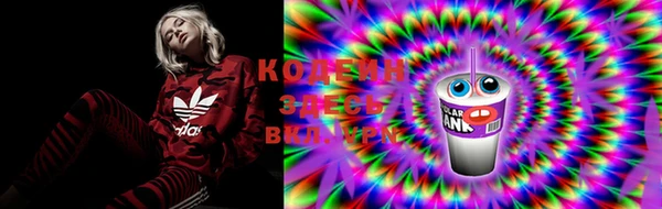 мефедрон Карталы