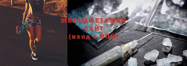 дистиллят марихуана Касимов