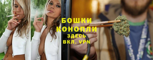 мефедрон Карталы