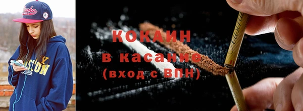 дистиллят марихуана Касимов