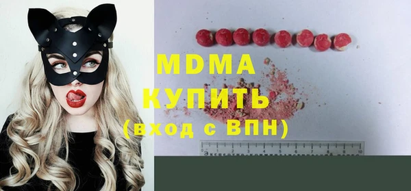 мефедрон Карталы