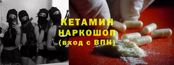 мефедрон мука Карпинск