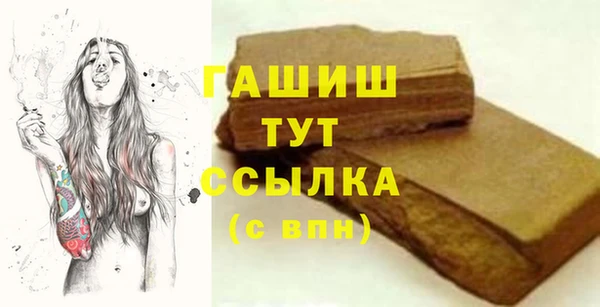 дистиллят марихуана Касимов