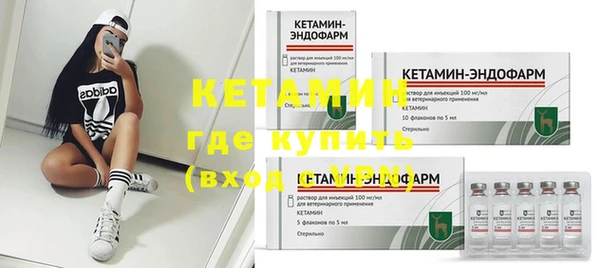 мефедрон мука Карпинск