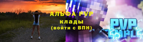 дистиллят марихуана Касимов