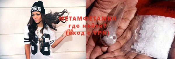 дистиллят марихуана Касимов
