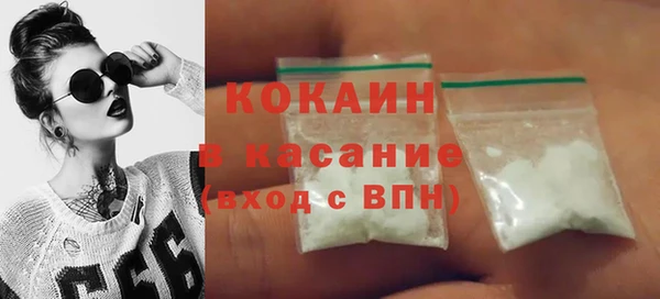 мефедрон Карталы