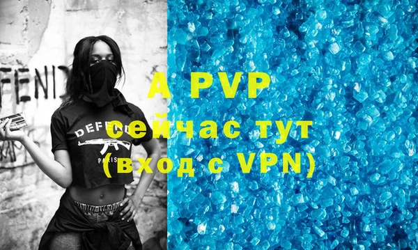 мефедрон Карталы