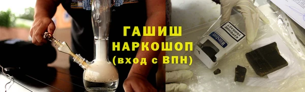 дистиллят марихуана Касимов