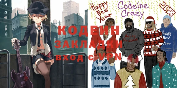 дистиллят марихуана Касимов