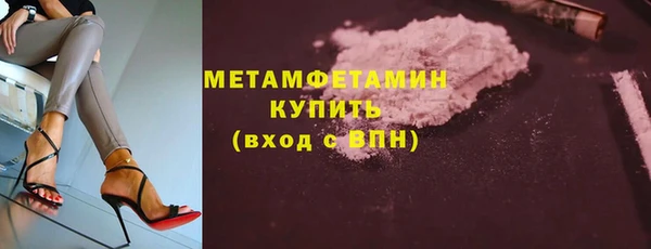 дистиллят марихуана Касимов