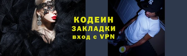 дистиллят марихуана Касимов