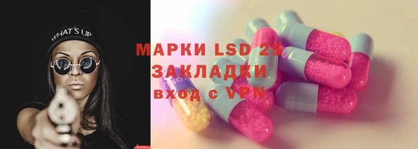 мефедрон мука Карпинск
