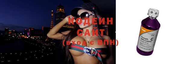 мефедрон Карталы