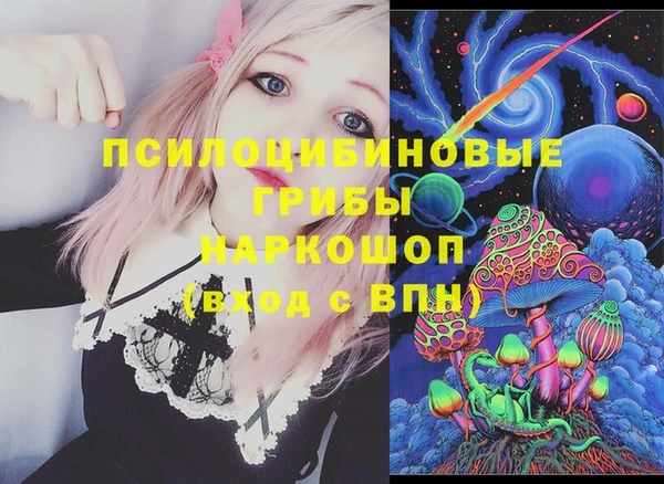 мефедрон мука Карпинск