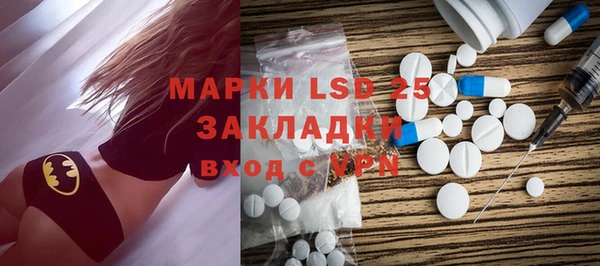 дистиллят марихуана Касимов