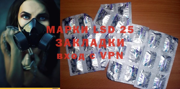 мефедрон мука Карпинск