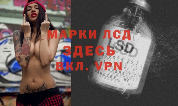 дистиллят марихуана Касимов