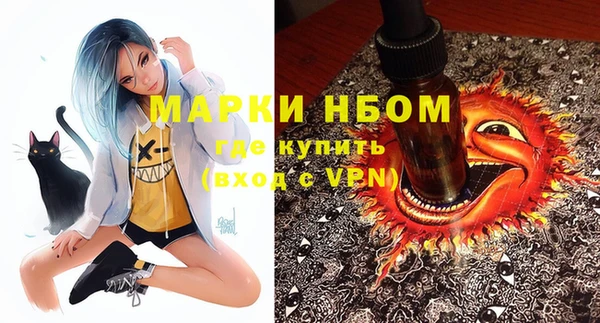 дистиллят марихуана Касимов