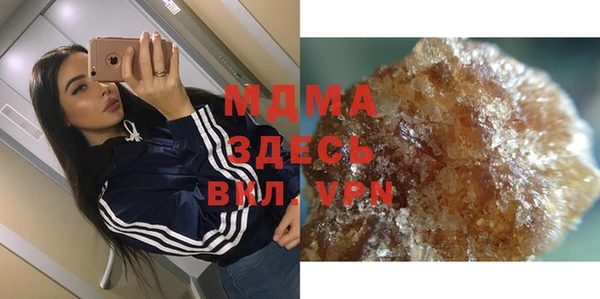 дистиллят марихуана Касимов