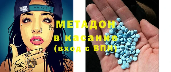 мефедрон Карталы