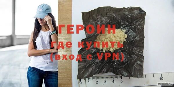 мефедрон Карталы